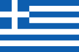 Diş Klinikleri – Greek