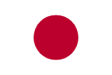 Diş Klinikleri – Japanese
