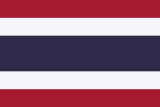 Diş Klinikleri – Thai