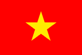 Diş Klinikleri – Vietnamese